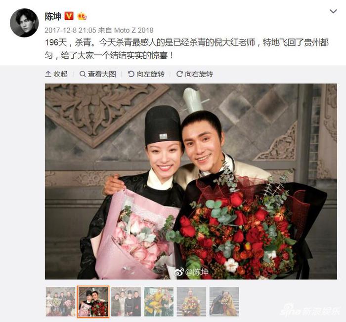 《凰权》历经7个月拍摄