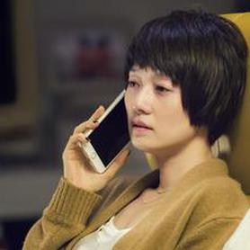 马伊琍《电话》