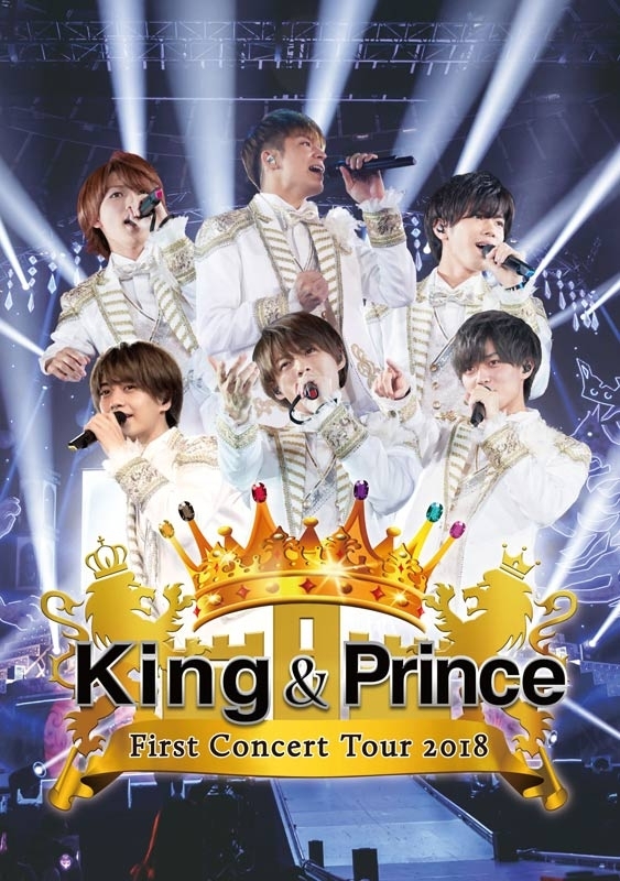 King&Prince演唱会DVD