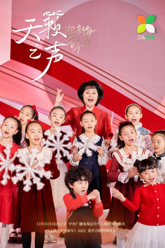 12bet注册网址
