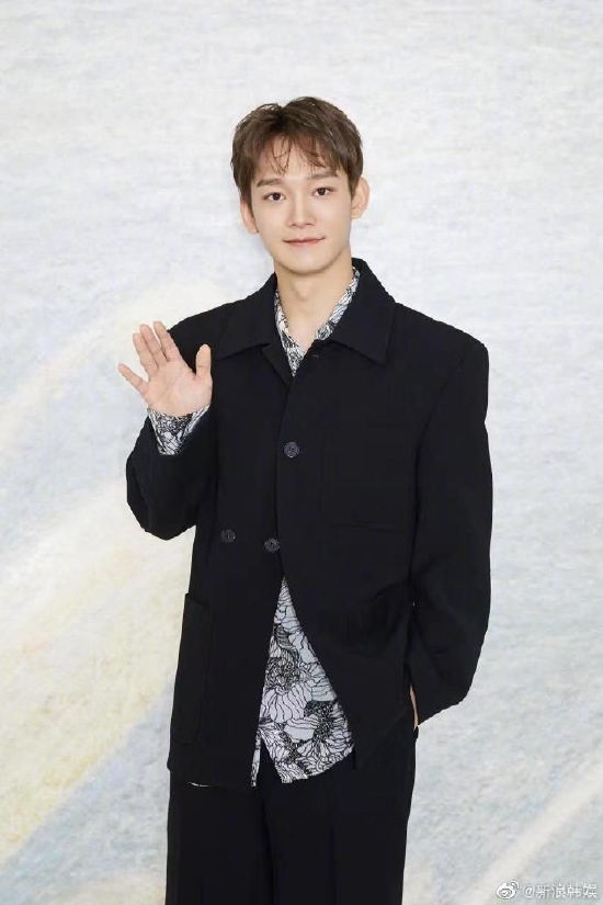金鐘大CHEN