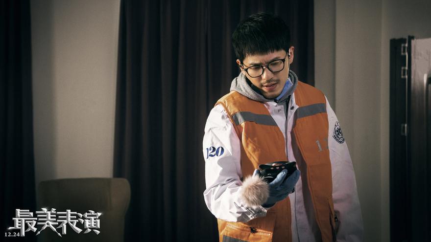 白宇最美表演正片《20个未接来电》:急救医生生死时刻