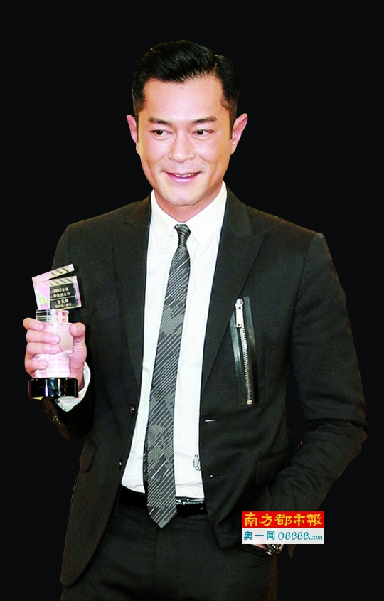 3月18日,古天乐在“香港电影导演会”再夺最佳男主角。