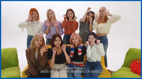 TWICE