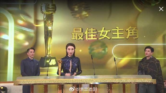 陈晓祝贺林夏薇获TVB视后 回复网友质疑评论