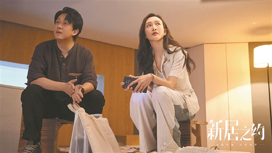 冰球突破试玩平台