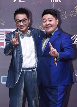吴孟达郝劭文重逢搞笑