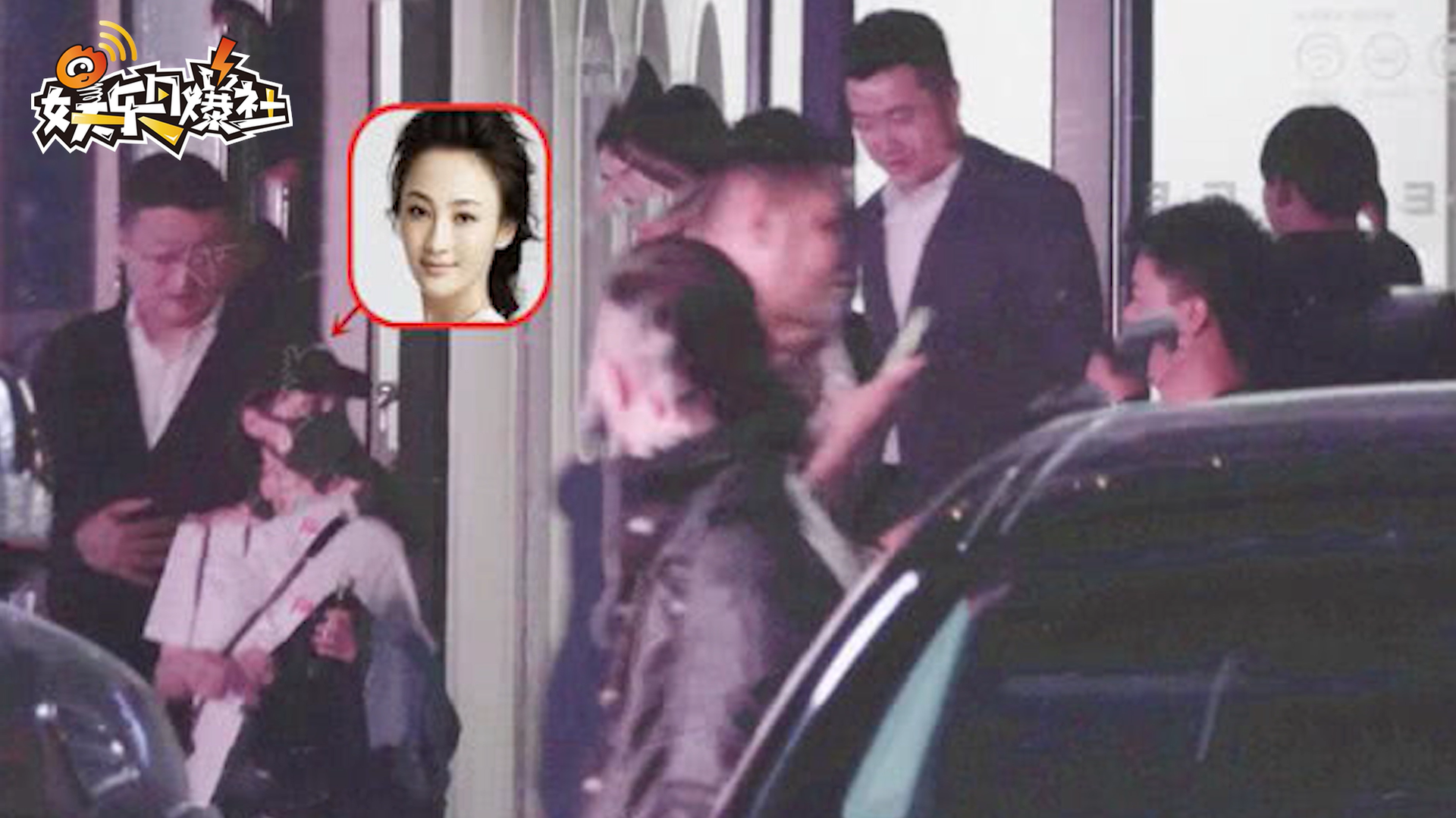 姚笛被曝疑秘密探班文章？ 与未婚夫感情成谜