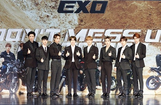 EXO