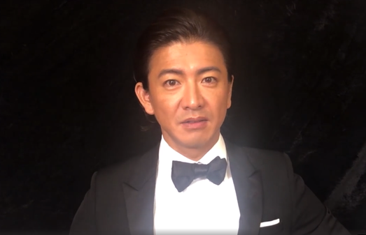 木村拓哉