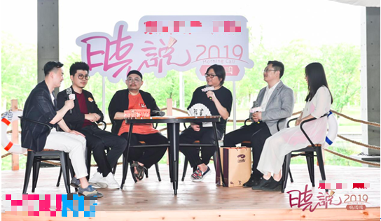 7年《晓说》结束高晓松话别 《晓餐厅》即将接档