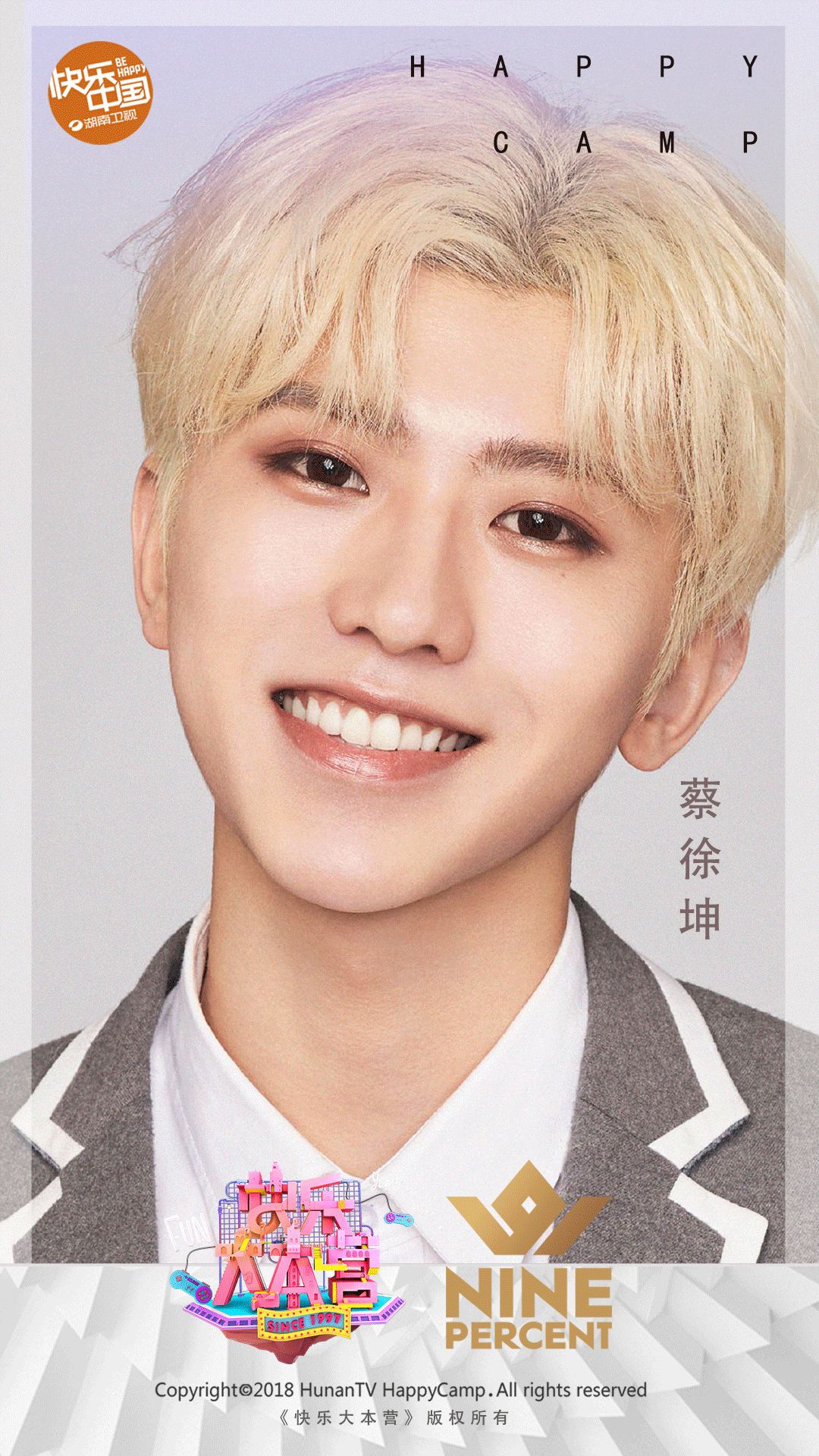 山西悬空村-乐鱼app(leyu)官方网站-乐鱼官网