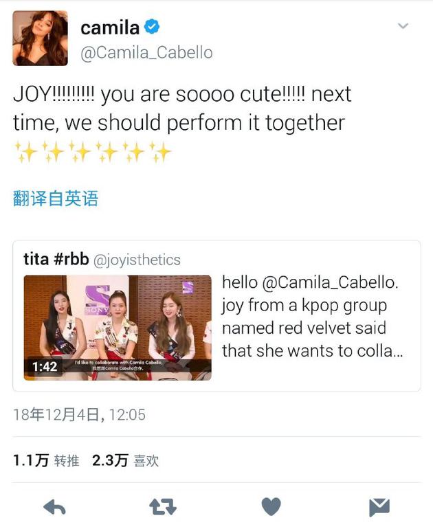 卡妹转发了视频并夸Joy很可喜欢邀配相符