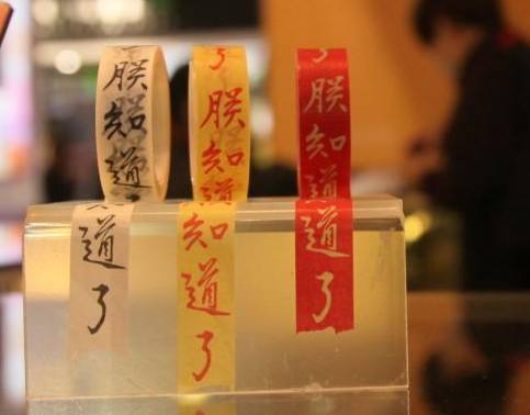 读完这篇文章,当有人再向你讲起故宫文创的故事,你也可回一句“朕知道了”。