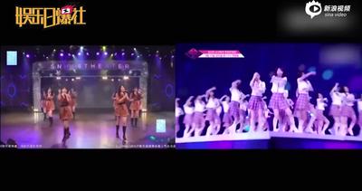 视频：SNH48公司称歌曲已购买版权 韩国制作人否认抄袭