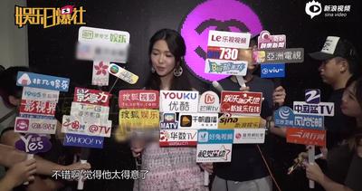 视频：薛凯琪许久未见方大同  PK打电动被嘲讽？