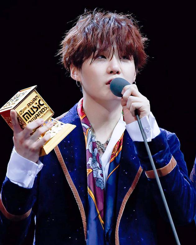 Suga