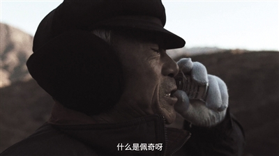《啥是佩奇》为啥刷屏 导演和专家答疑