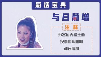 什么影不成语_成语故事图片(2)