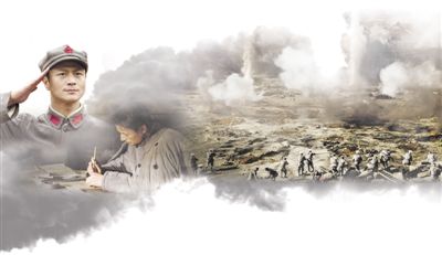 人民日报谈《可爱的中国》:身入情入心入创造精品