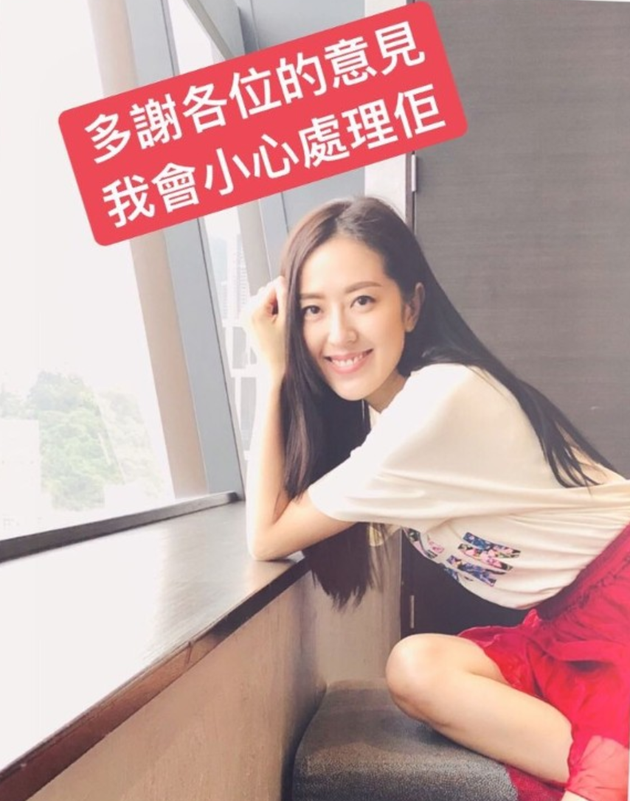 唐诗咏晒照感谢网友
