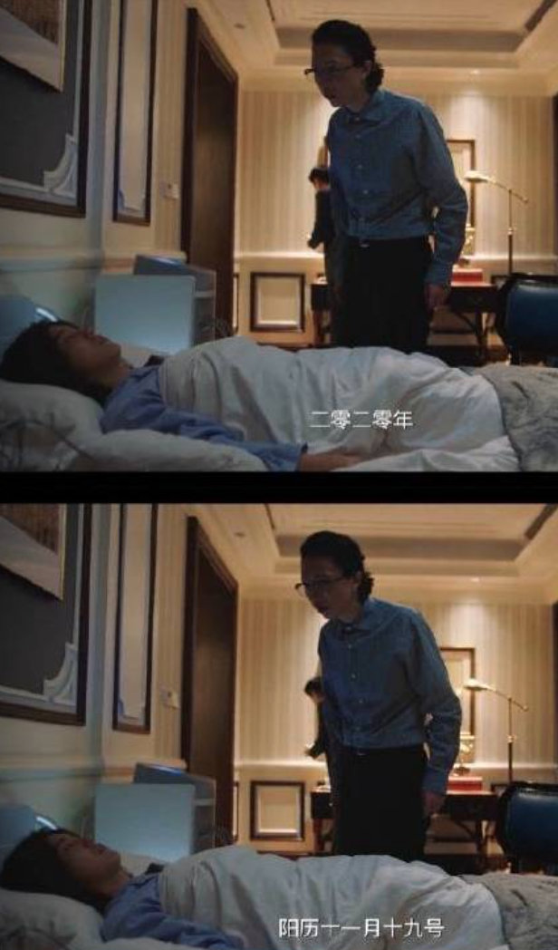 鹿晗發文紀念“肖楓”醒來