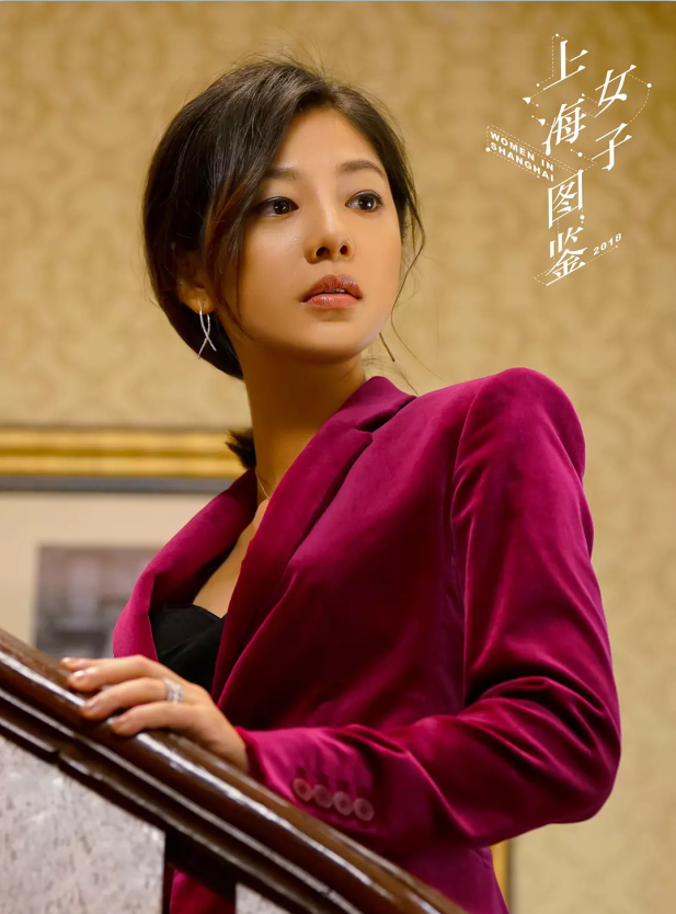 王真儿