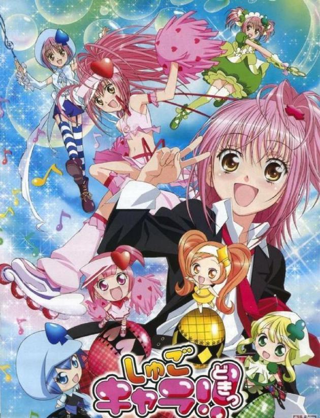 peachpit迎来出道20周年守护甜心将出番外