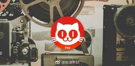 猫眼娱乐递交招股书 王长田持股48.80%