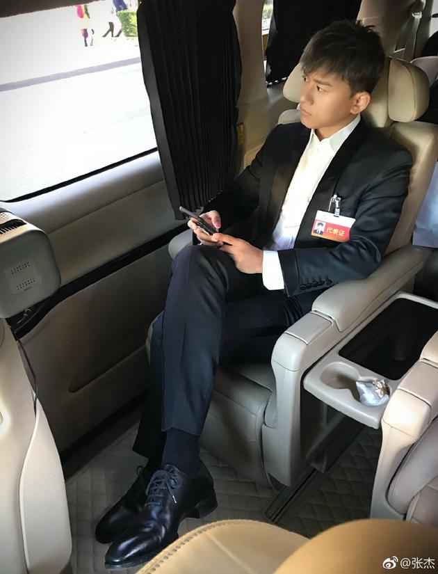 张杰参加中国文艺志愿者协会第二次全国代表大会