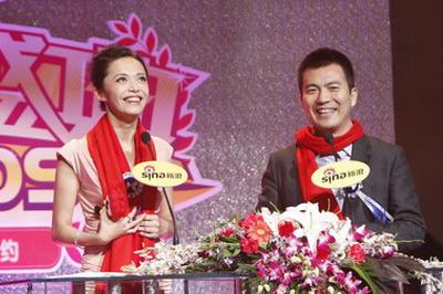 2009新浪网络盛典  “围脖”成年度热点