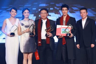 2012微博之夜：展现微时代下中国梦