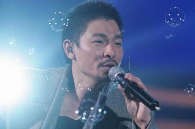 2005网络盛典 刘德华满载而归