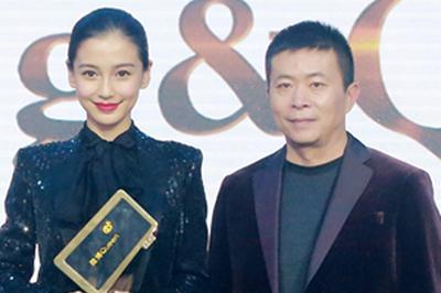 鹿晗 Baby获封King和Queen