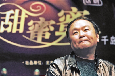 与华天酒店“对赌”失败 高希希未达业绩摊上官司
