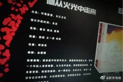 缃戜紶江苏快三大小赚钱—官方网址22270.COM,銆婁粬浠庣伀鍏変腑璧版潵銆嬬澶囦俊鎭