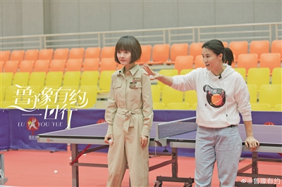 永利博会员登录