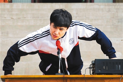 《夏洛特烦恼》