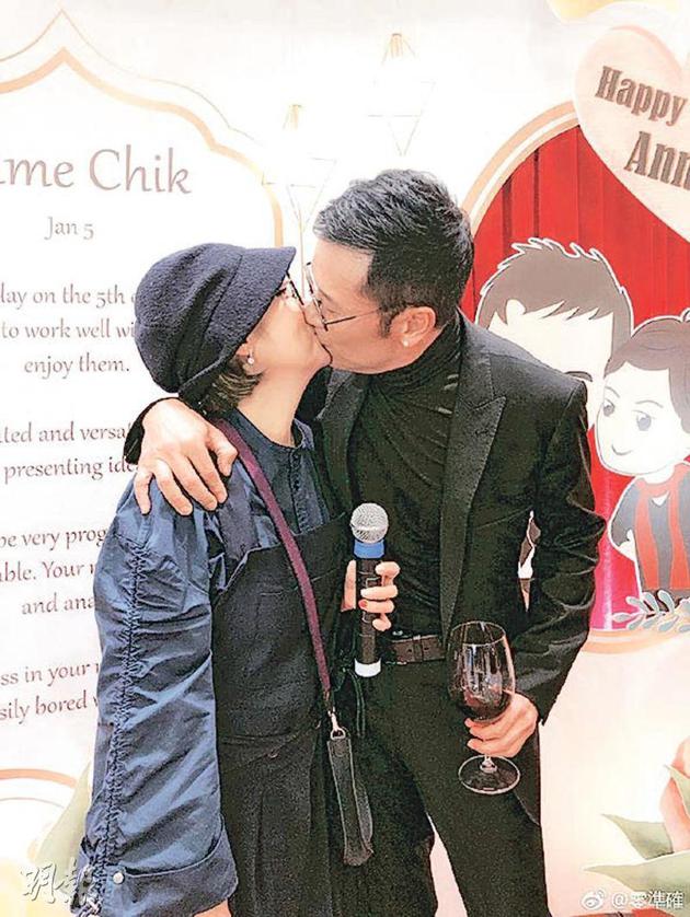 苗侨伟戚美珍开派对庆结婚29年 林峰携女友到贺