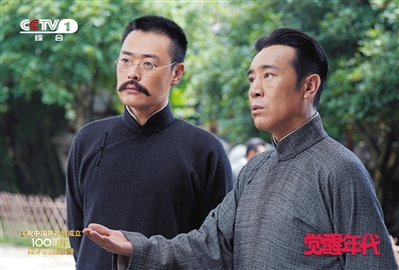 李大钊、陈独秀从新文化运动开始着手思想启蒙,力求唤醒民众救亡图存。