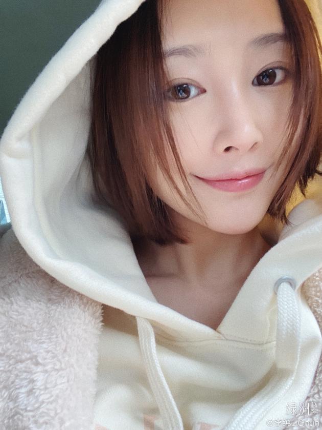 李纯