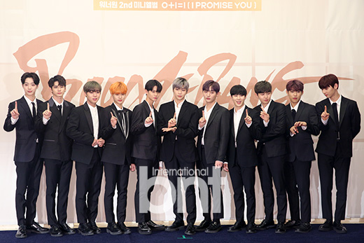 WannaOne