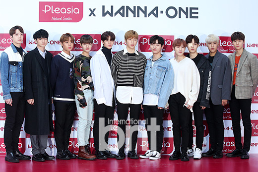 WANNA ONE