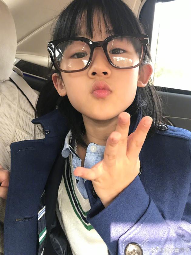 贝儿想近视网友开劝 微博热搜 图2