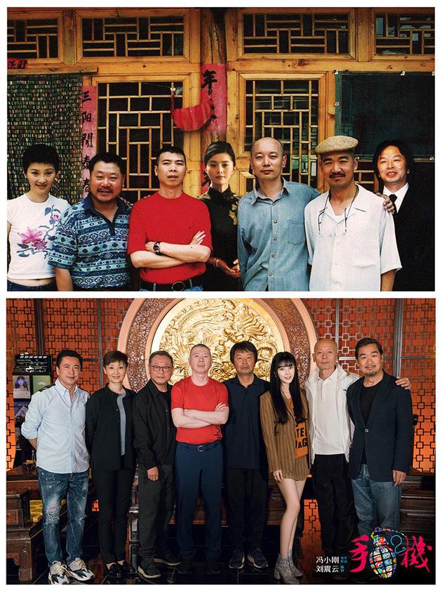 《手机2》开机时,冯小刚曾发对比照