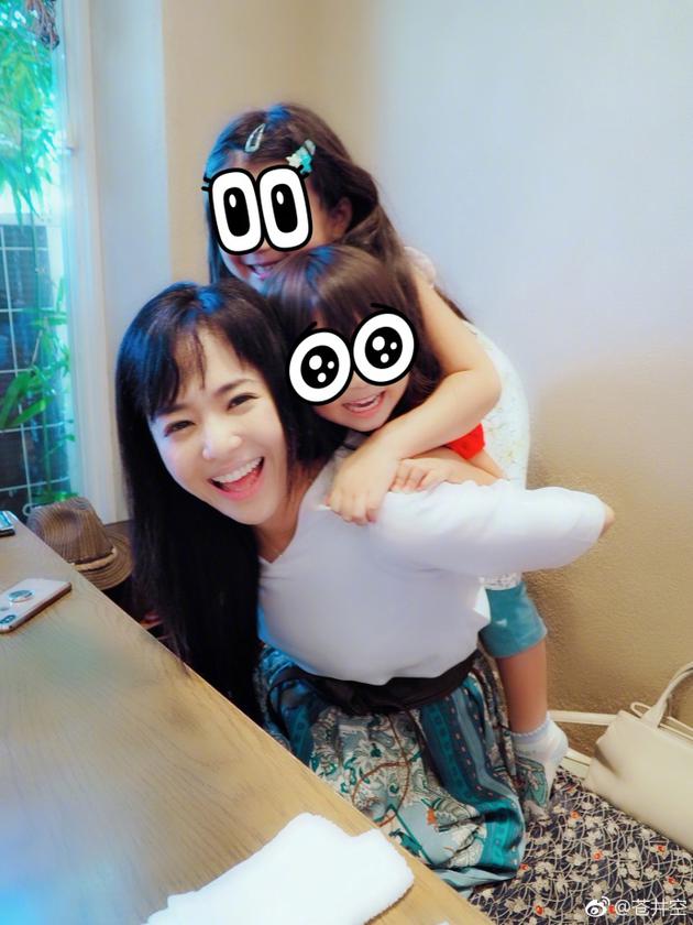 苍井空和妹妹的孩子