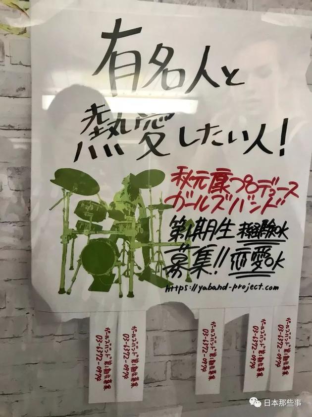 蔑視 意味 女性 森会長“女性蔑視”発言は何が最悪なのか？ ジェンダー以上に致命的な「ヤクザ体質」(1/5)