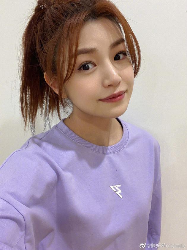 陈妍希