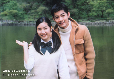 《十八岁的约定》