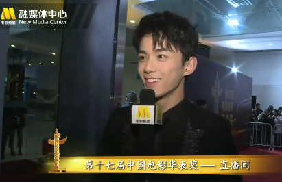 吴磊采访大呼紧张